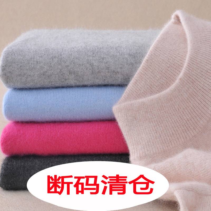 Spring and autumn winter new pullover ladies half high collar knitted bottoming shirt slim special wool sweater a generation of hair