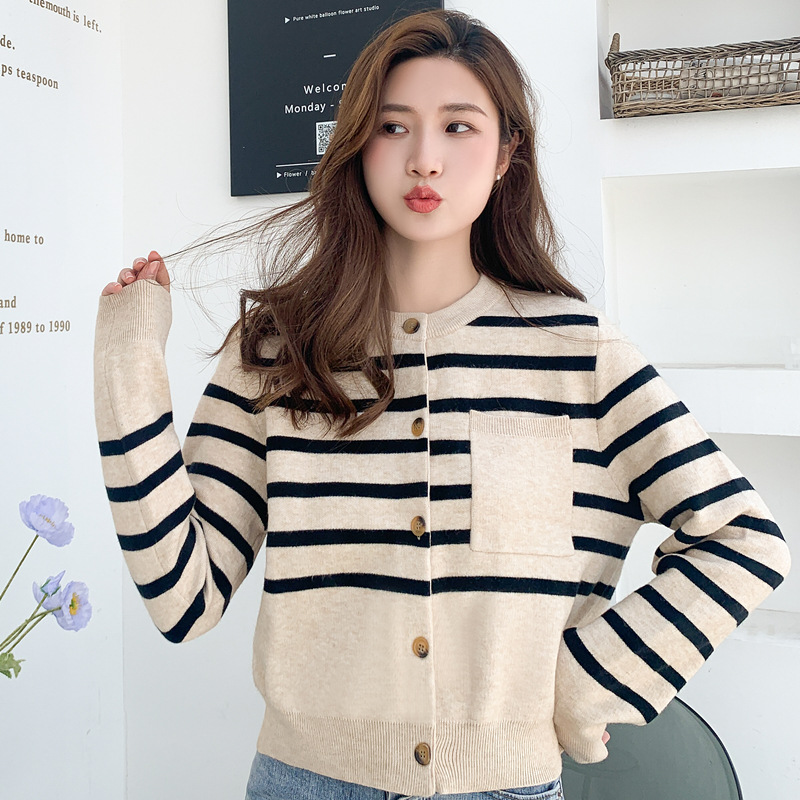 Autumn and Winter College-style Striped Knitwear Women's Cardigan Loose Sweater External Contrast Long-sleeved Cardigan Coat Top