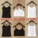 Summer Korean Style Modal Camisole Women's Summer High Stretch Slim-fit Camisole Top Bottoming Tube Top Small Vest