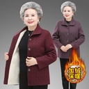Old people's autumn and winter coat women's new 60-year-old 70-year-old grandma's winter coat plus velvet top women's loose old people's clothes