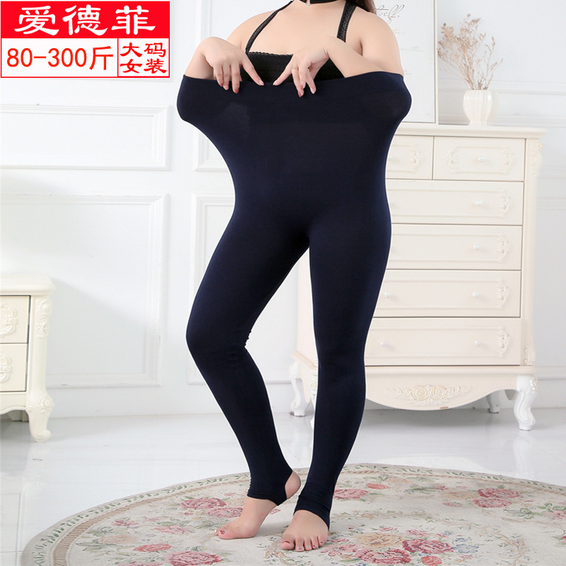 large size women's fat MM spring dress non-Pilling modal leggings 300kg plus size one-piece pants women