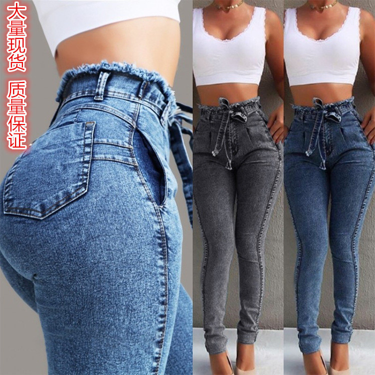 women's jeans slim fit elastic tassel belt high waist jeans Women's