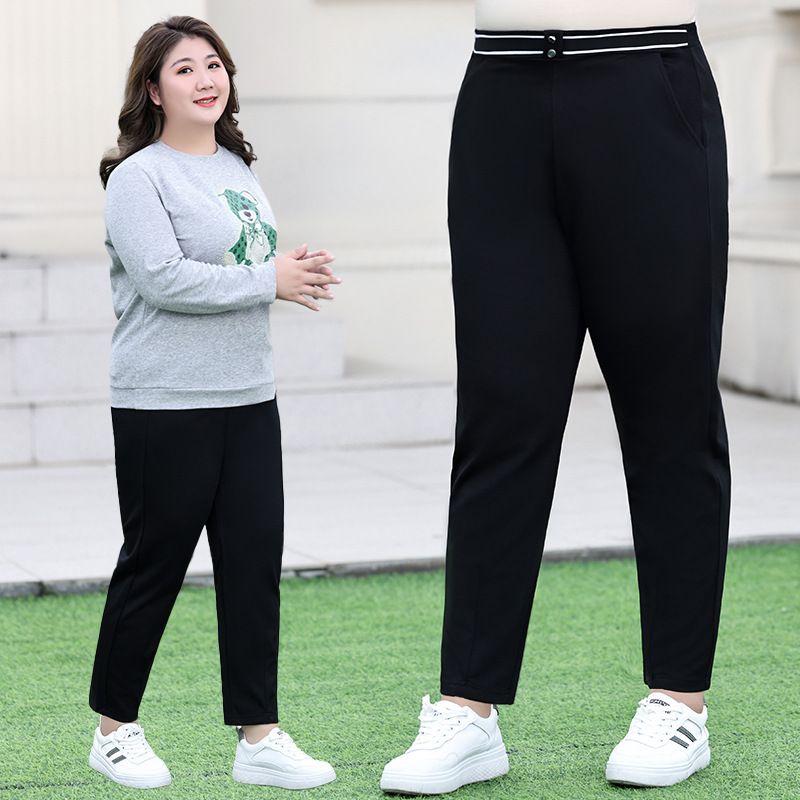 Large Size Women's Pants Autumn and Winter New Casual Pants Women's Chubby Girl High Waist Elastic Slim Look All-match Skinny Women's Pants