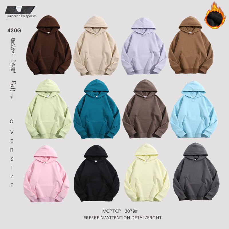 430g winter padded plus velvet shoulder soft waxy hooded vests for men and women with solid color loose heavy pullover hoodie