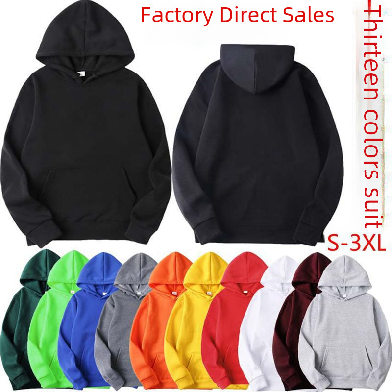 European and American new order solid color light plate sweater men's leisure sports pullover hoodie factory direct sales
