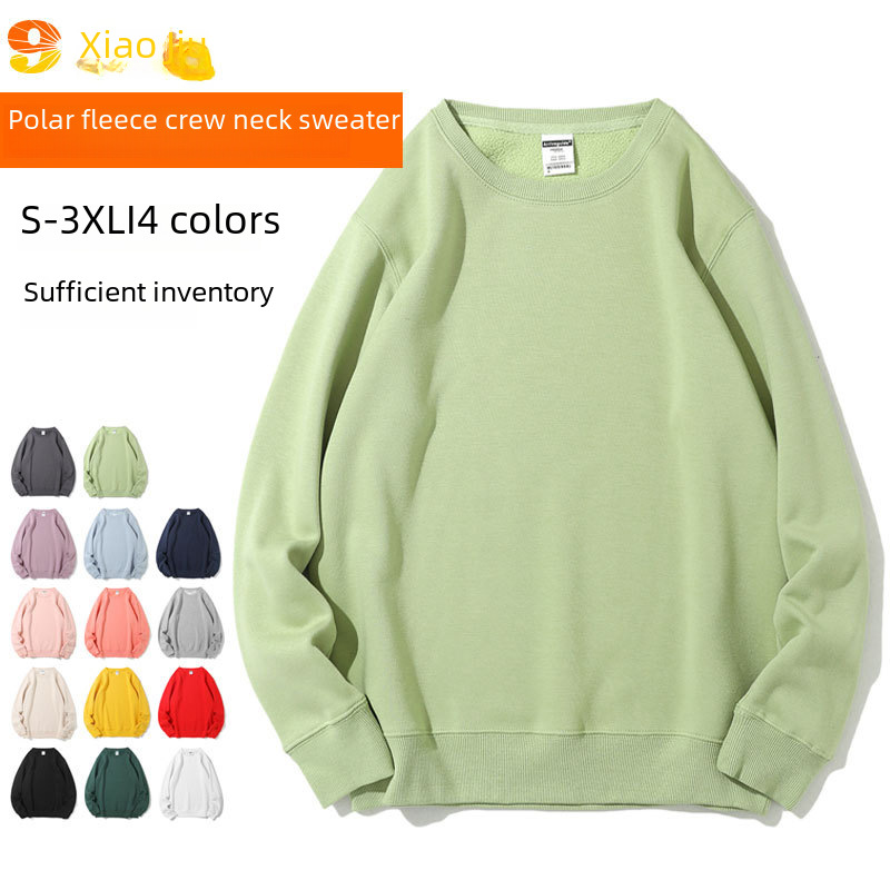 AG autumn and winter Polar fleece round neck sweater men's universal solid color sweater custom work clothes cultural shirt printed LOGO