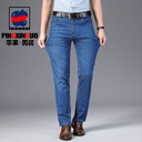 Fleece-lined Thickened Autumn and Winter Brand Genuine Jeans Men's High Waist Elastic Loose Straight Men's Pants Business Men's Pants