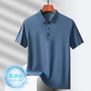Japanese and Korean-style ice silk high-elastic seamless explosion polo shirt men's lapel short sleeve business summer quick-drying ammonia T-shirt manufacturers