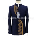 Embroidered Zhongshan Collar Men's Suit Tang Suit Chinese Style Two-Piece Suit Men's Hosting Banquet Suit Explosions