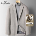 Leisibert Autumn and Winter Casual Wool Suit Men's Fashionable Slim-fit Woolen Small Suit Men's Wool Suit Jacket