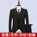 Spring and Autumn Suit Men's Business Suit Men's Suit Men's Suit Three-Piece Wedding Dress Best Man Group Dress