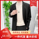 Casual Suit Jacket Men's Flat Barge Collar High-end Autumn Loose Single West Business Wedding Fashion Small Suit