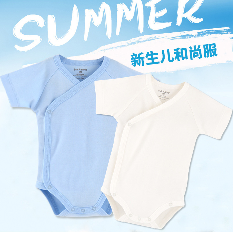 Newborn Clothes Summer Men's and Women's Baby Short-sleeved Bag Fart Clothes Baby Jumpsuit Triangle Hats Pure Cotton Climbing Clothes