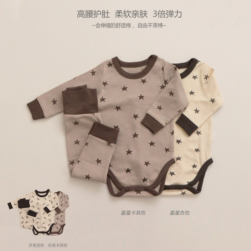 Baby Autumn Baby Suit Cotton Spring and Autumn Baby Clothes Children's High Waist Belly Protection Pajamas Baby Home Climbing Clothes