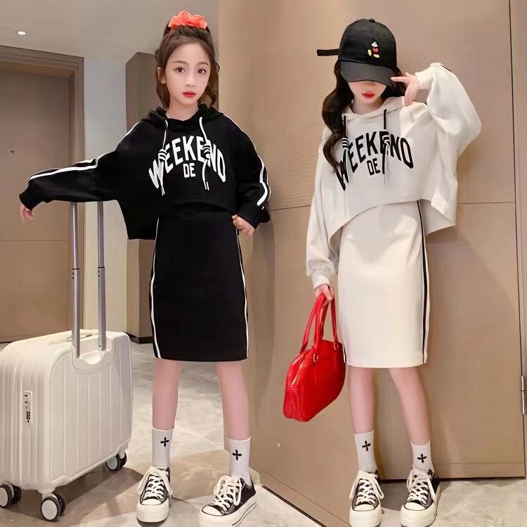 Girls' Korean-style Suit Spring and Autumn New Stylish Fashionable Girl's Sweatshirt Two-piece Fashionable Skirt Set