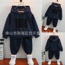 Boys' Spring and Autumn Sweater Suit Autumn New Children's Clothing Boy's Clothes Children's Baby Cool Two-Piece Fashionable Suit