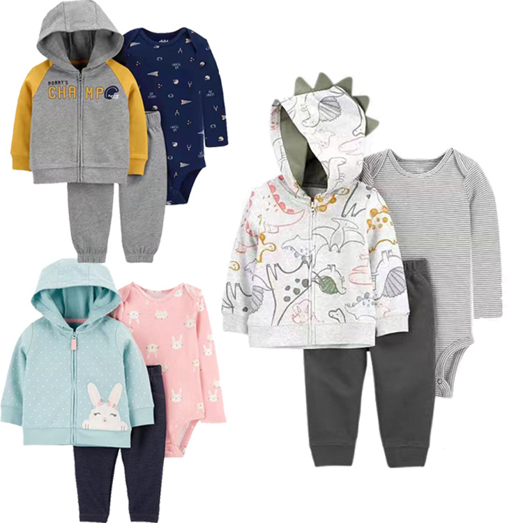 children's clothing spring and autumn baby boys and girls sweater jacket hooded coat long sleeve ha clothes baby three-piece suit