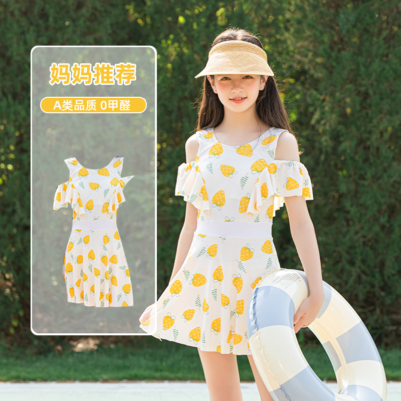 New Children's Swimwear Girls' Big Girl's One-piece Cute Sweet Girl's Sunscreen Quick-drying Hot Spring Swimwear
