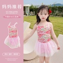Mermaid Swimsuit Girl's one-piece Princess one-piece dress Cute Western Girl's Baby Children's Hot Spring Swimsuit