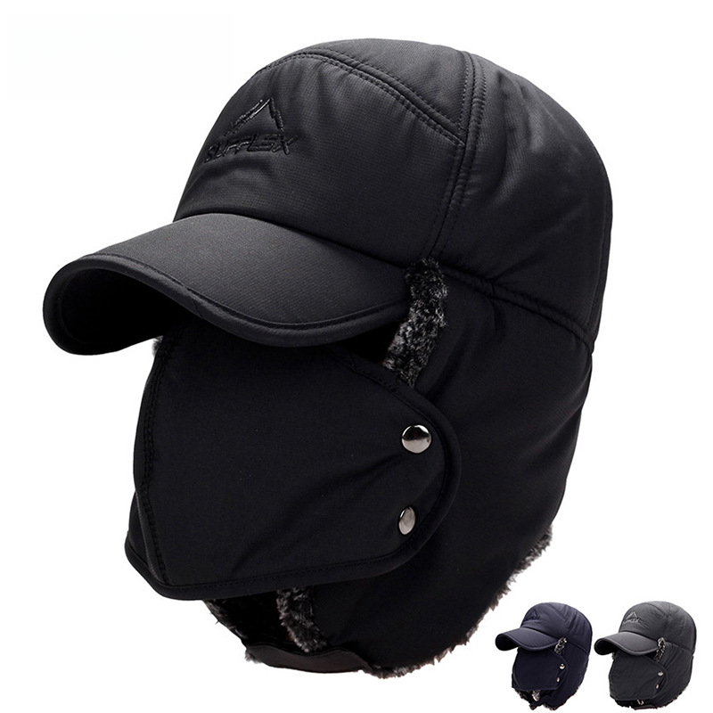 Outdoor warm mask hat middle-aged and old cold ear protection hat wholesale new winter hat men Lei Feng hat