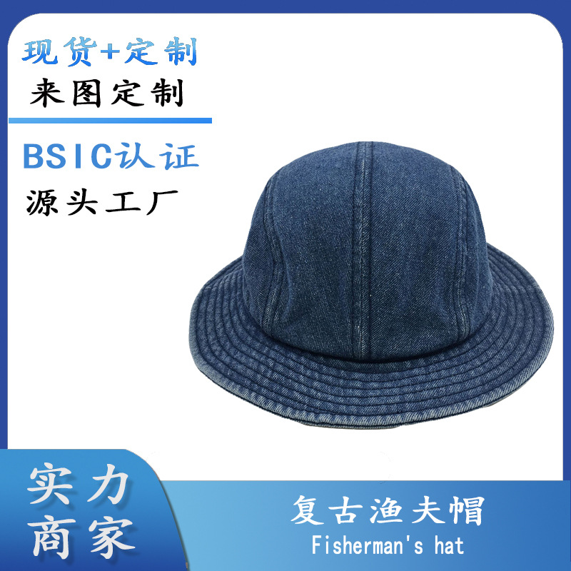 autumn and winter fisherman hat outdoor Japanese retro thick warm solid color embroidery women sunshade sunscreen basin hat wholesale