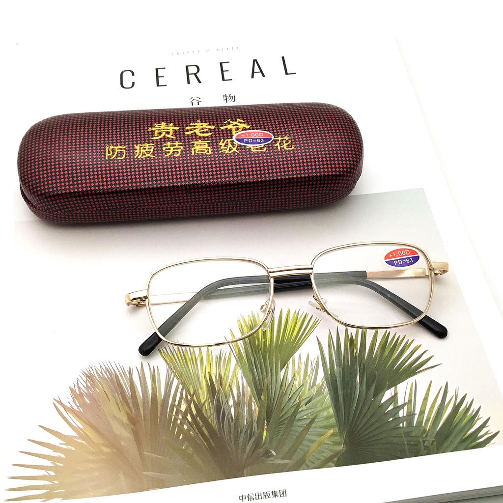 Your master HD wear-resistant glass reading glasses metal full frame glasses men and women fashion reading glasses manufacturers wholesale