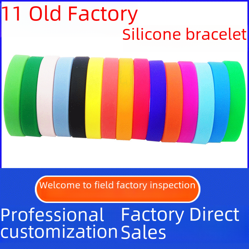 Silicone bracelet concave-convex printing logo personality lettering laser rubber wristband manufacturers solid color luminous sports hand ring