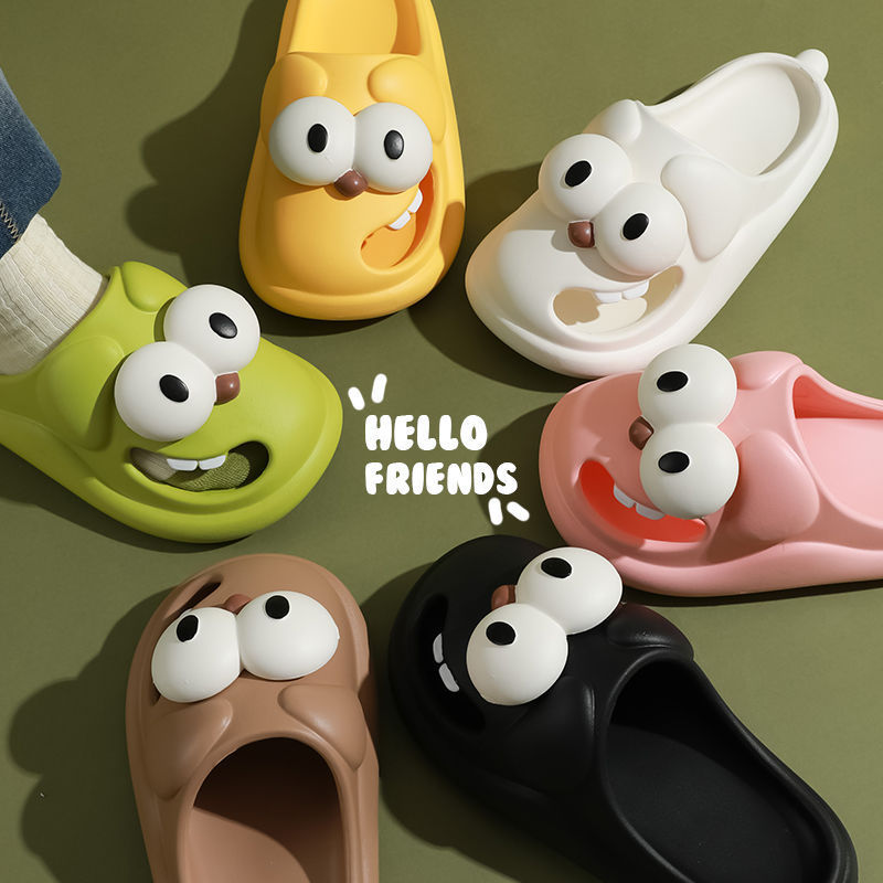 Cartoon Big-eyed Dog Slippers Women's Summer Home Indoor Non-slip Cartoon Baotou Cave Shoes Thick-soled Dung Slippers