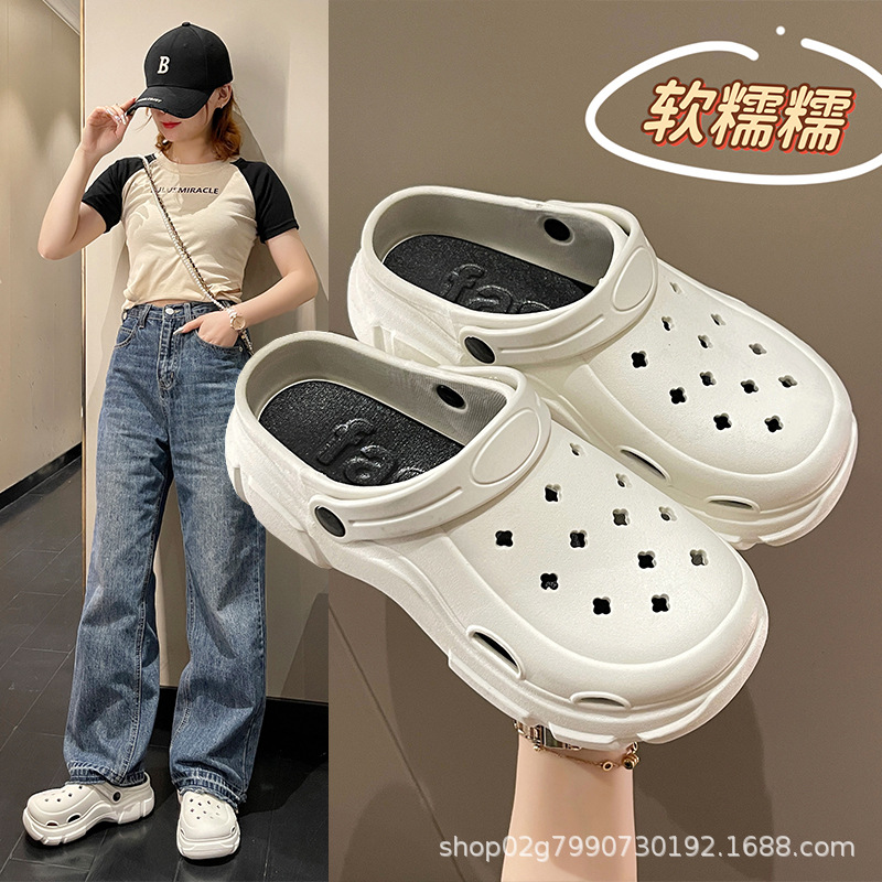 Cave Shoes Women's Summer Height-increasing Beach High Heel Baotou Slippers Outer Wear New Non-slip Wholesale Sandals for Women