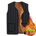 Middle-aged and elderly quilted waistcoat autumn and winter velvet warm vest close-fitting warm vest cold-resistant thickened waistcoat for men