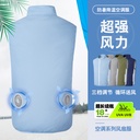 summer new leisure cooling Refrigeration air conditioning clothing USB with electric fan sun protection vest work clothes