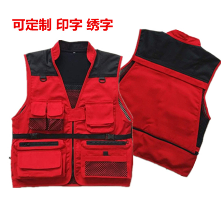 Factory Customized Photographer s Fishing Activity Company Customized Multi-Pocket Vest for Men and Women