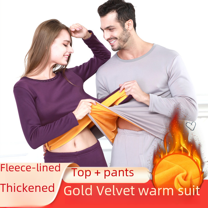 New gold velvet thermal underwear women plus velvet padded couple suit men's autumn clothes autumn pants cold underwear wholesale
