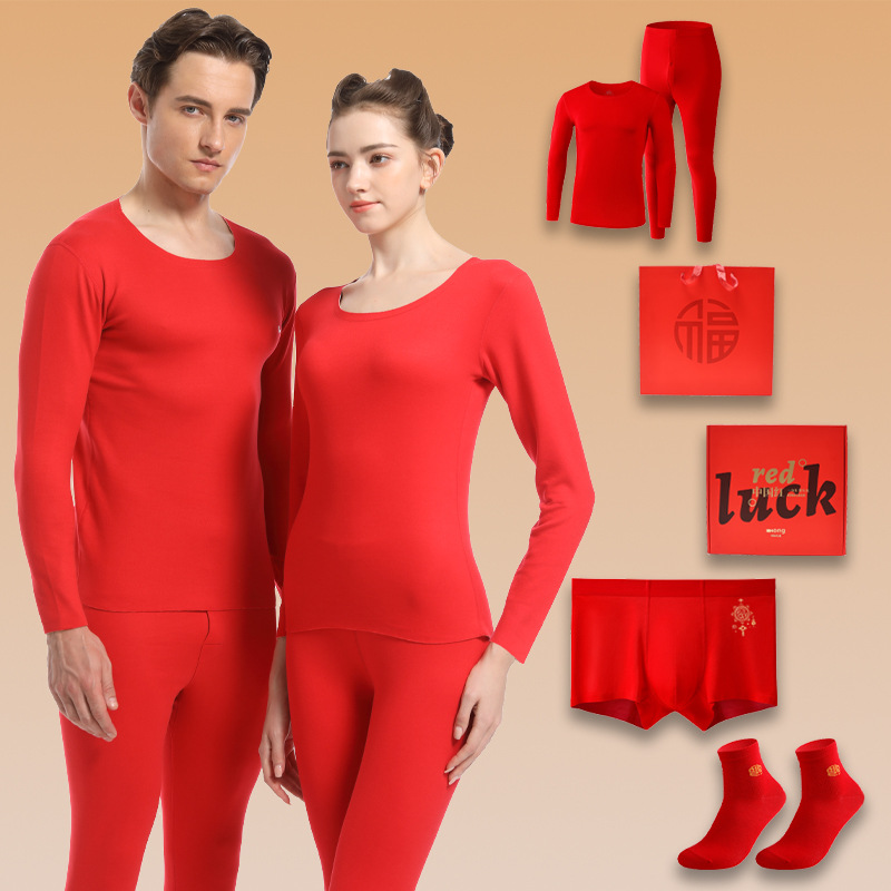 Benmingnian Big Red Wool Silk Thermal Underwear Set Couple's Wedding Gift Autumn Clothes and Pants for Men and Women