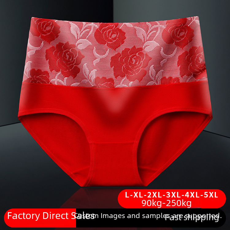 Morning beauty large version of cotton high waist abdomen ladies underwear fat MM cotton women's underwear factory direct 629