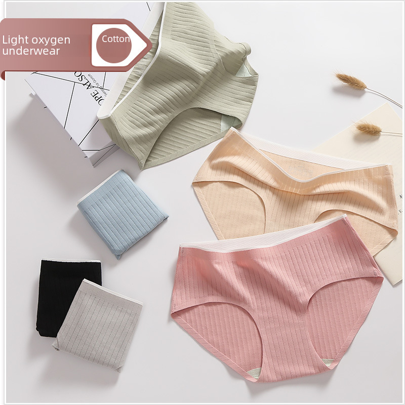Underwear Women's Cotton Bacteriostatic Girl's Mid-Waist Women's Student Ai Cao Briefs Women's One-piece Seamless Underwear