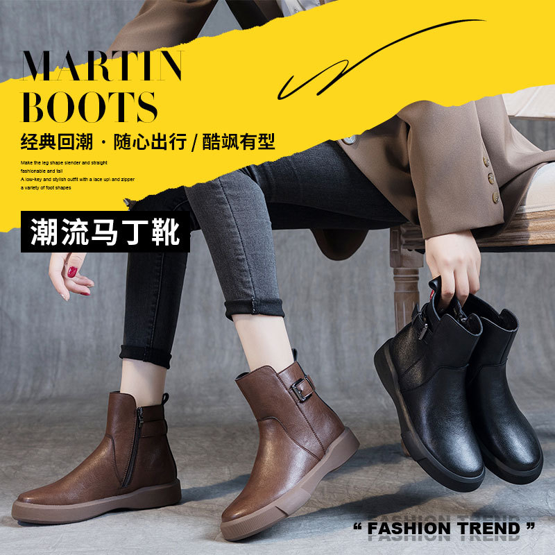 Autumn and winter retro leather Martin boots women explosions Joker short boots low thick thin knight boots wholesale