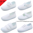 Children's shoes kindergarten indoor shoes dance shoes boys and girls Velcro student White shoes Children's small white shoes wholesale