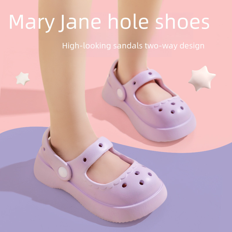 Mary Jane Children's Slippers Girls Summer Cute Cave Shoes Indoor Sandals and Slippers Girls Parent-Child Baotou Sandals