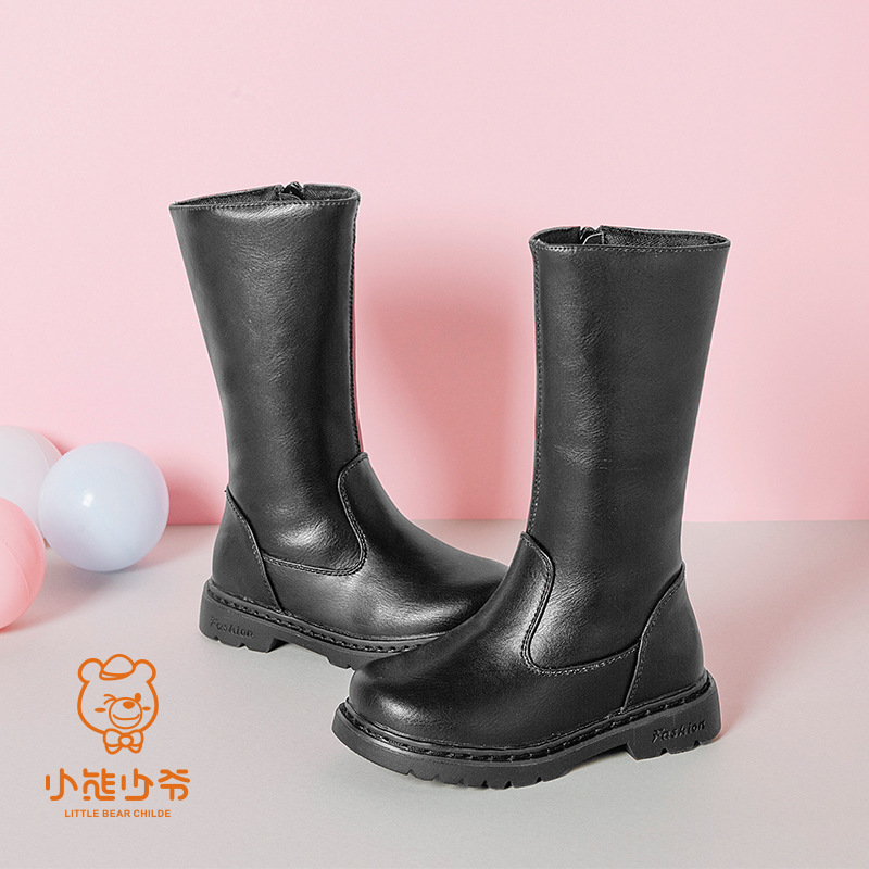Autumn and Winter New Children's Shoes Solid Color Long Boots Girls Fashion Single Boots Princess Boots Girls Boots