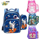 1-3-6 grade boys and girls backpack cartoon burden reduction children primary school bags can be printed logo