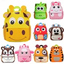 Small and Middle Class Children's Schoolbag Ultra Light Diving Material Kindergarten Cartoon Cute Animal Backpack Schoolbag Boys and Girls