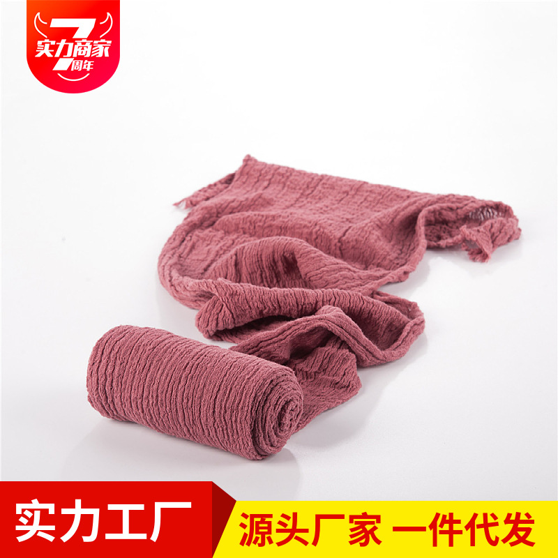 New Photography Stretch Wrapping Cloth Cotton Baby Photo Wrapping Towel Newborn Pleated Sauce Wrapping Cloth