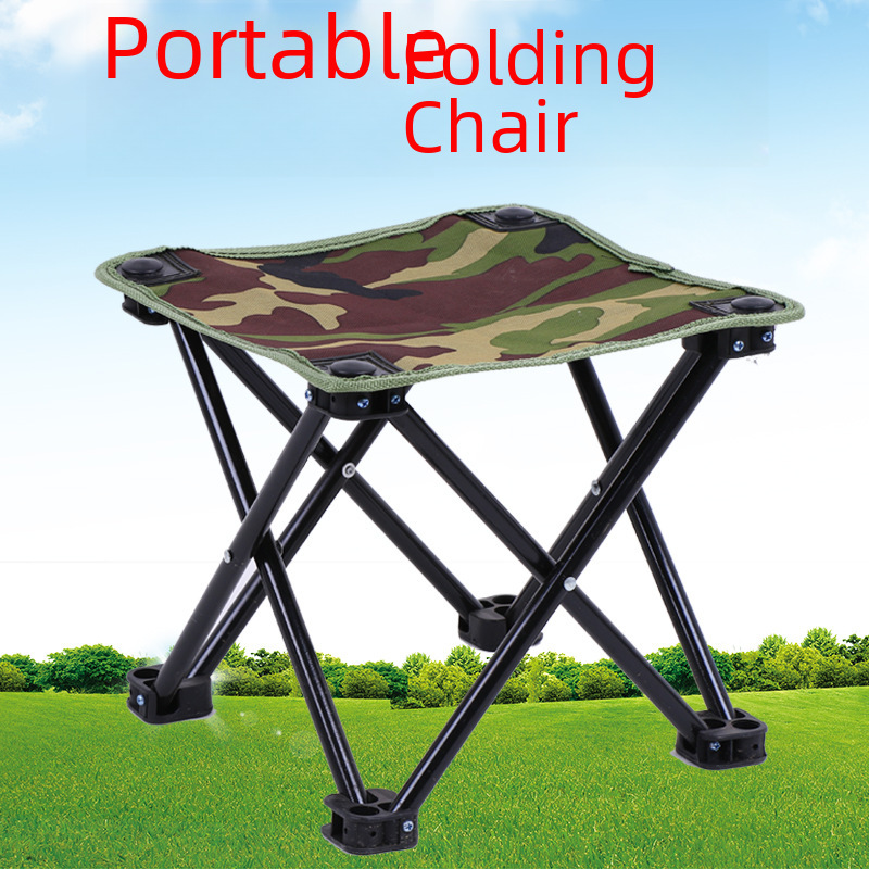 Camouflage Outdoor Leisure Folding Chair Small Flat Stool Mazar Chair Corner Stool Portable Drawing Stool Fishing Supplies