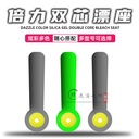 Fisherman's Square Double Core Floating Seat Silicone Beili Fluorescent Green Tight Competitive Fishing Gear Line Set Small Accessories Bulk