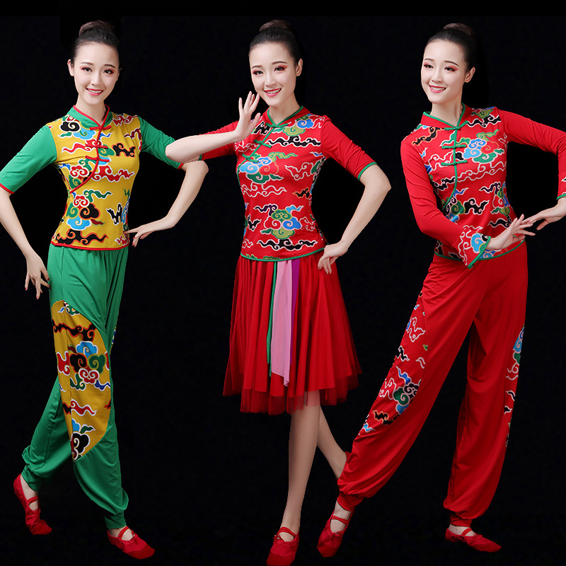 Ting Zi Mei Square Dance Costume New Suit Spring and Summer Performance Costume Xiangyun Ethnic Classical Yangko Costume