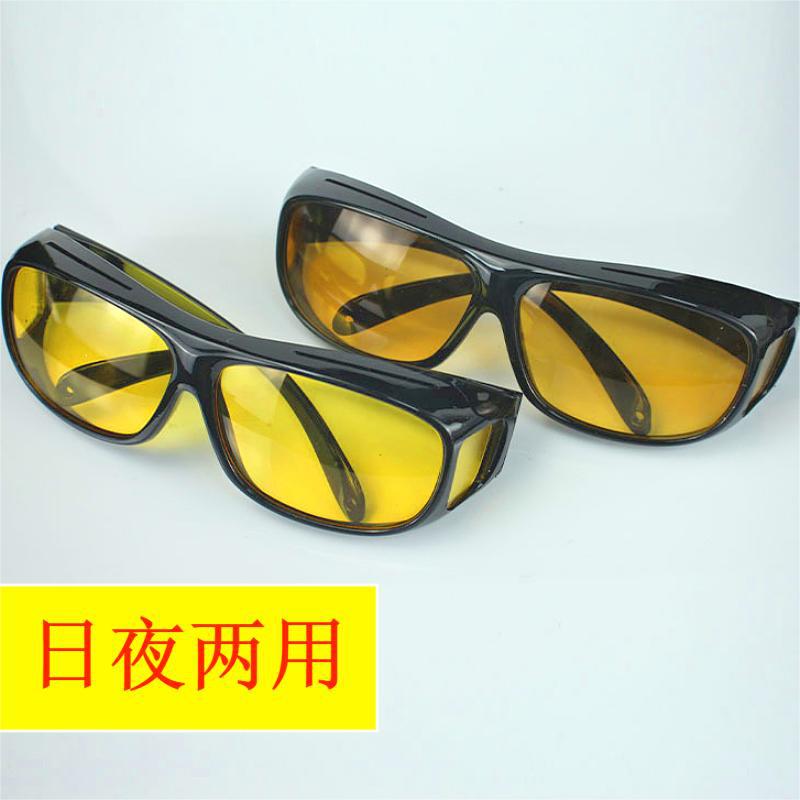 riding glasses sunglasses TV sunglasses windproof sand dustproof night vision goggles polarized eye protection glasses manufacturers wholesale