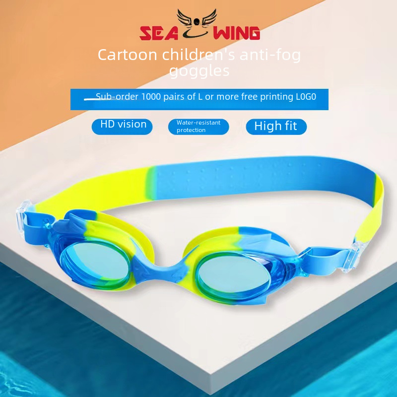 Children's swimming goggles HD anti-fog waterproof cartoon swimming glasses silicone goggles manufacturers wholesale diving goggles