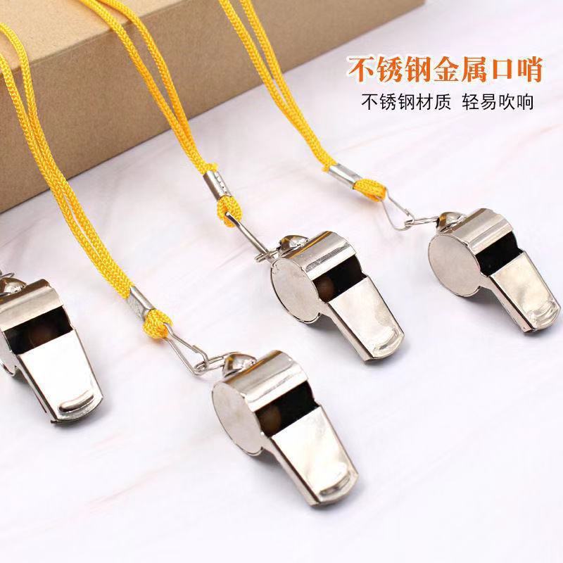 Coach Referee Game Whistle Metal Whistle Sports Basketball Football SOS Outdoor Stainless Steel Whistle