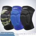 Factory direct thick anti-collision sponge knee pads dance kneeling row knee pads anti-collision knee pads spot wholesale